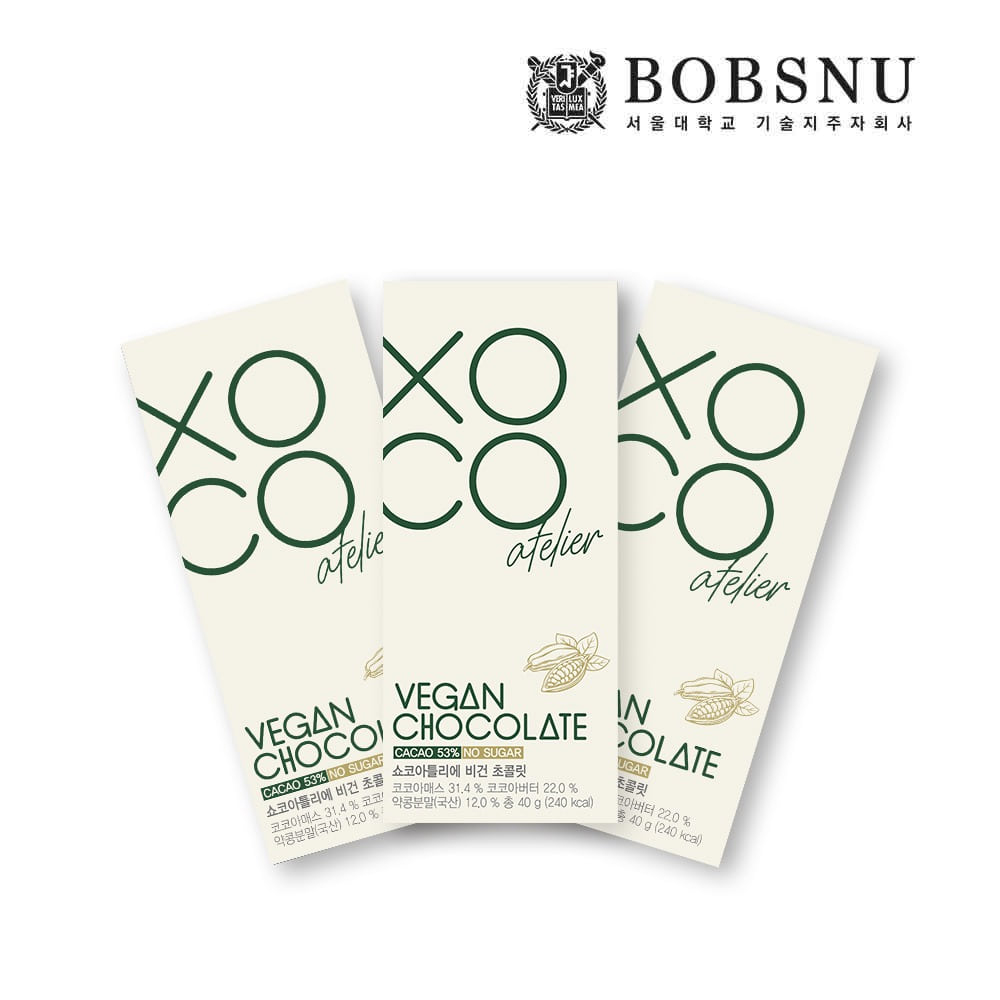 밥스누 쇼코아틀리에 무설탕 비건초콜릿 3개세트(40gx3)