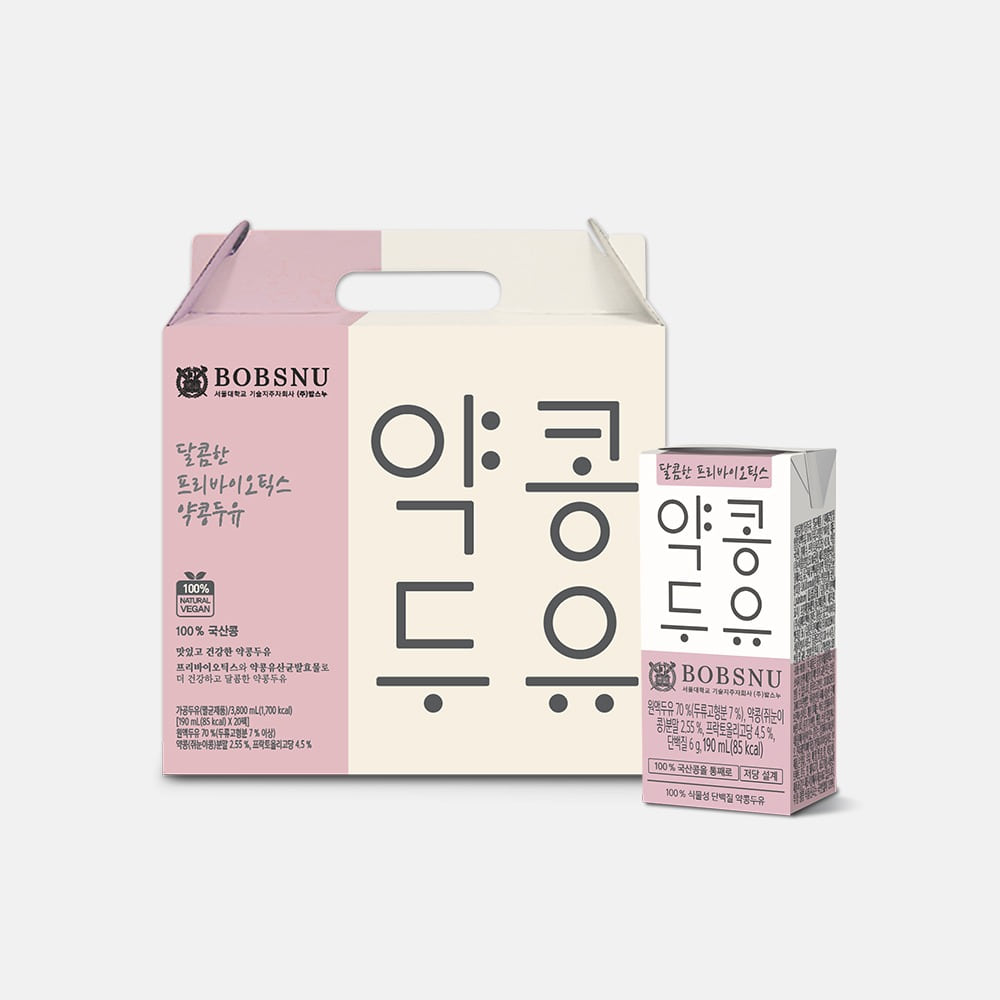 달콤한 프리바이오틱스 약콩두유(190ml, 20팩)